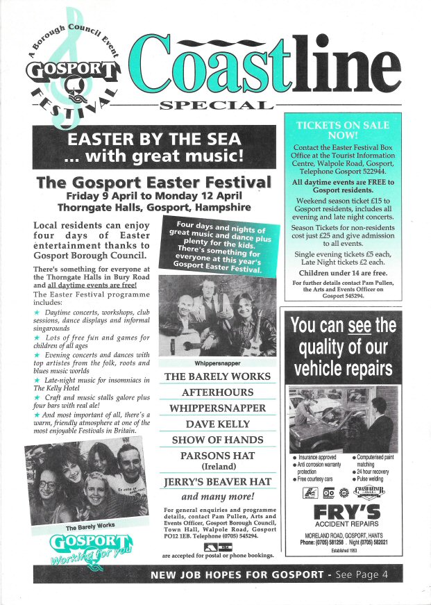 gosfest 93-30001.jpg